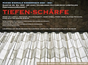 Tiefen Schärfe - Performance-Konzert I: Logo